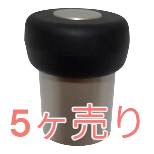 カワジュン AC561XW 戸当り ドアストッパー 床付け 5ヶ
