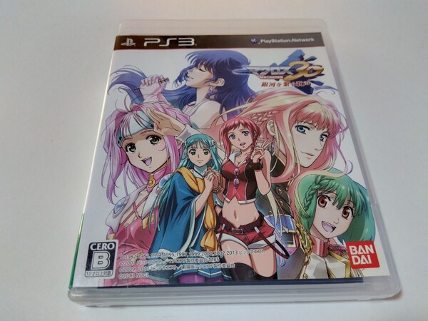 PS3 マクロス30 銀河を繋ぐ歌声
