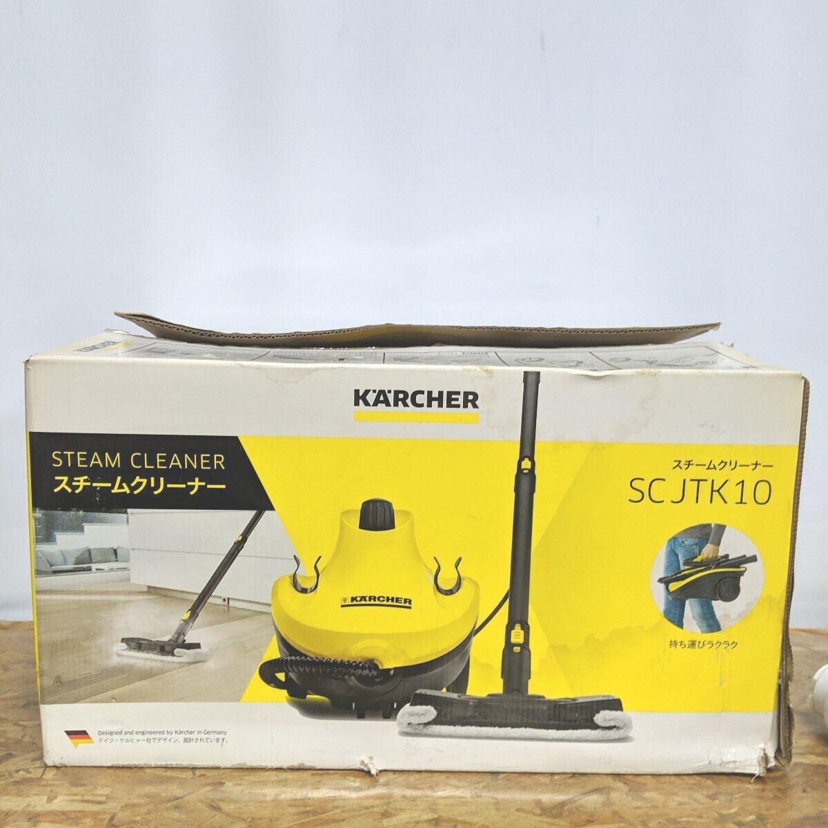 Yahoo!オークション -「ケルヒャー スチームクリーナー scjtk10 Yahoo!オークション -「ケルヒャー スチームクリーナー scjtk10