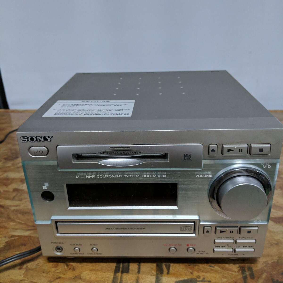 Yahoo!オークション -「sony dhc-md333」の落札相場・落札価格 Yahoo!オークション -「sony dhc-md333」の落札相場・落札価格