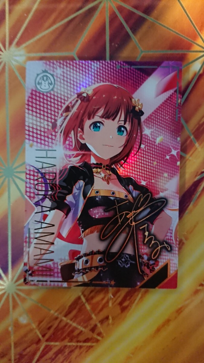 即決 送料無料 アイドルマスターツアーズ ツアマス SSR パラレル 即決 送料無料 アイドルマスターツアーズ ツアマス SSR パラレル