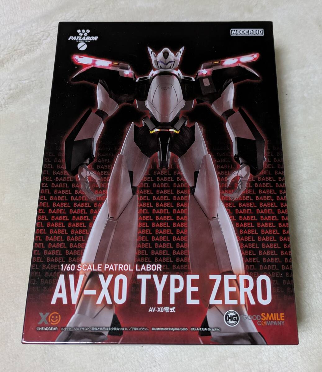 Yahoo!オークション -「パトレイバー 零式」(機動警察 Yahoo!オークション -「パトレイバー 零式」(機動警察