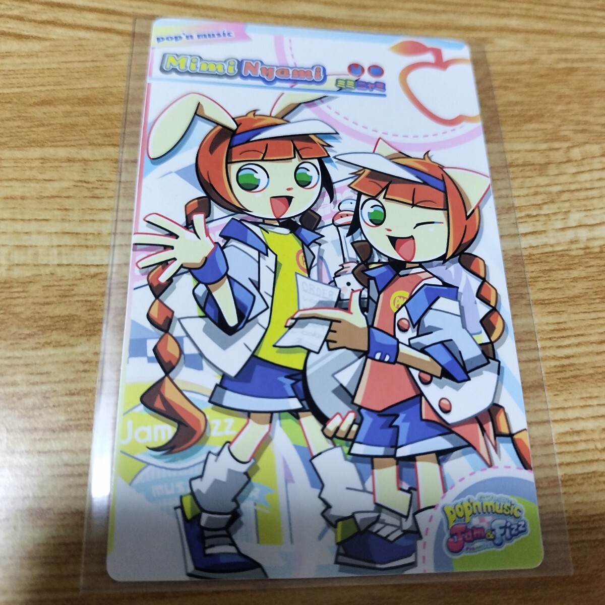 2025年最新】Yahoo!オークション -ポップンミュージック pop'n 2025年最新】Yahoo!オークション -ポップンミュージック pop'n