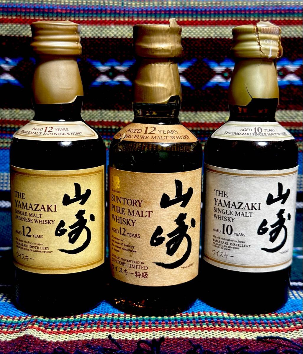 Yahoo!オークション -「山崎 10年 ミニボトル」の落札相場・落札価格 Yahoo!オークション -「山崎 10年 ミニボトル」の落札相場・落札価格