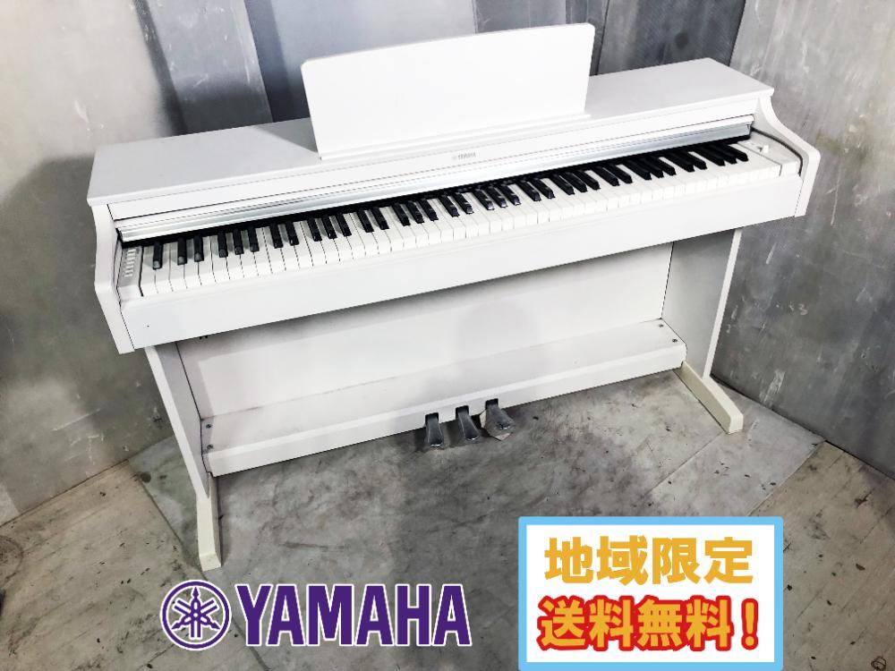 Yahoo!オークション -「yamaha ydp-163」の落札相場・落札価格 Yahoo!オークション -「yamaha ydp-163」の落札相場・落札価格