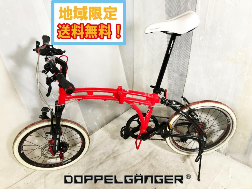Yahoo!オークション -「(ドッペルギャンガー doppelganger)」(20 Yahoo!オークション -「(ドッペルギャンガー doppelganger)」(20