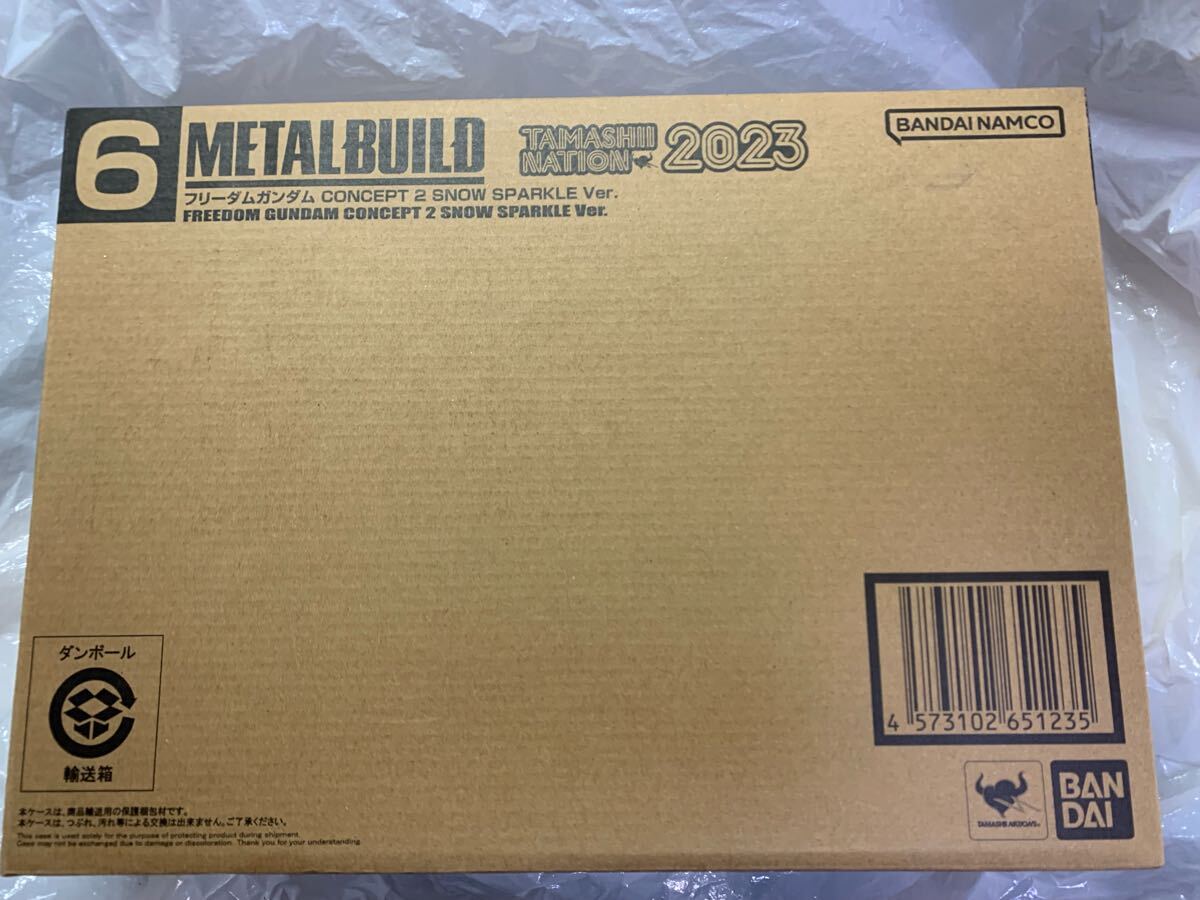 Yahoo!オークション -「metal build フリーダムガンダム snow Yahoo!オークション -「metal build フリーダムガンダム snow