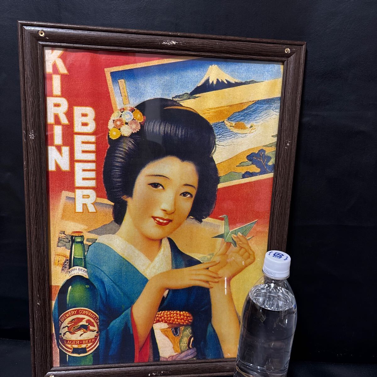 郷ひろみ キリンビール 広告 ポスター 1984年 昭和59年 当時物