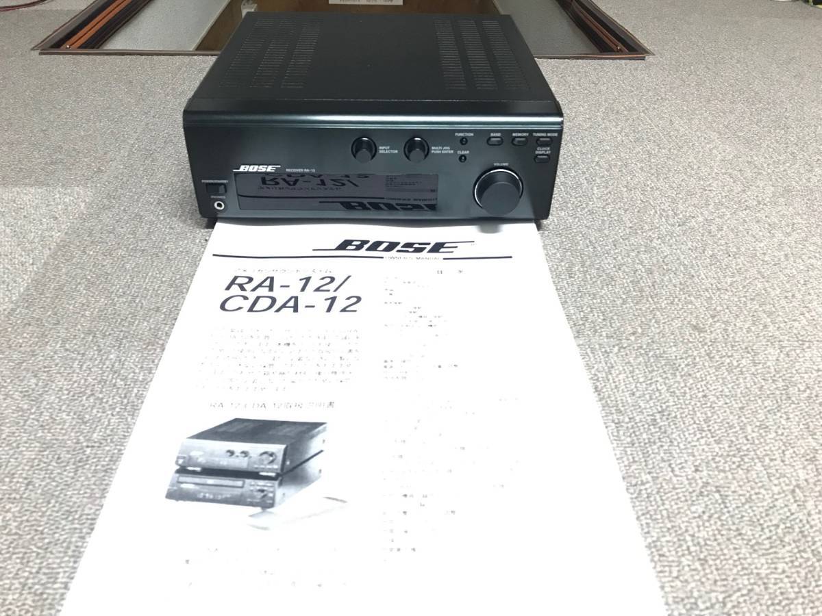 Yahoo!オークション -「bose ra-12」の落札相場・落札価格 Yahoo!オークション -「bose ra-12」の落札相場・落札価格