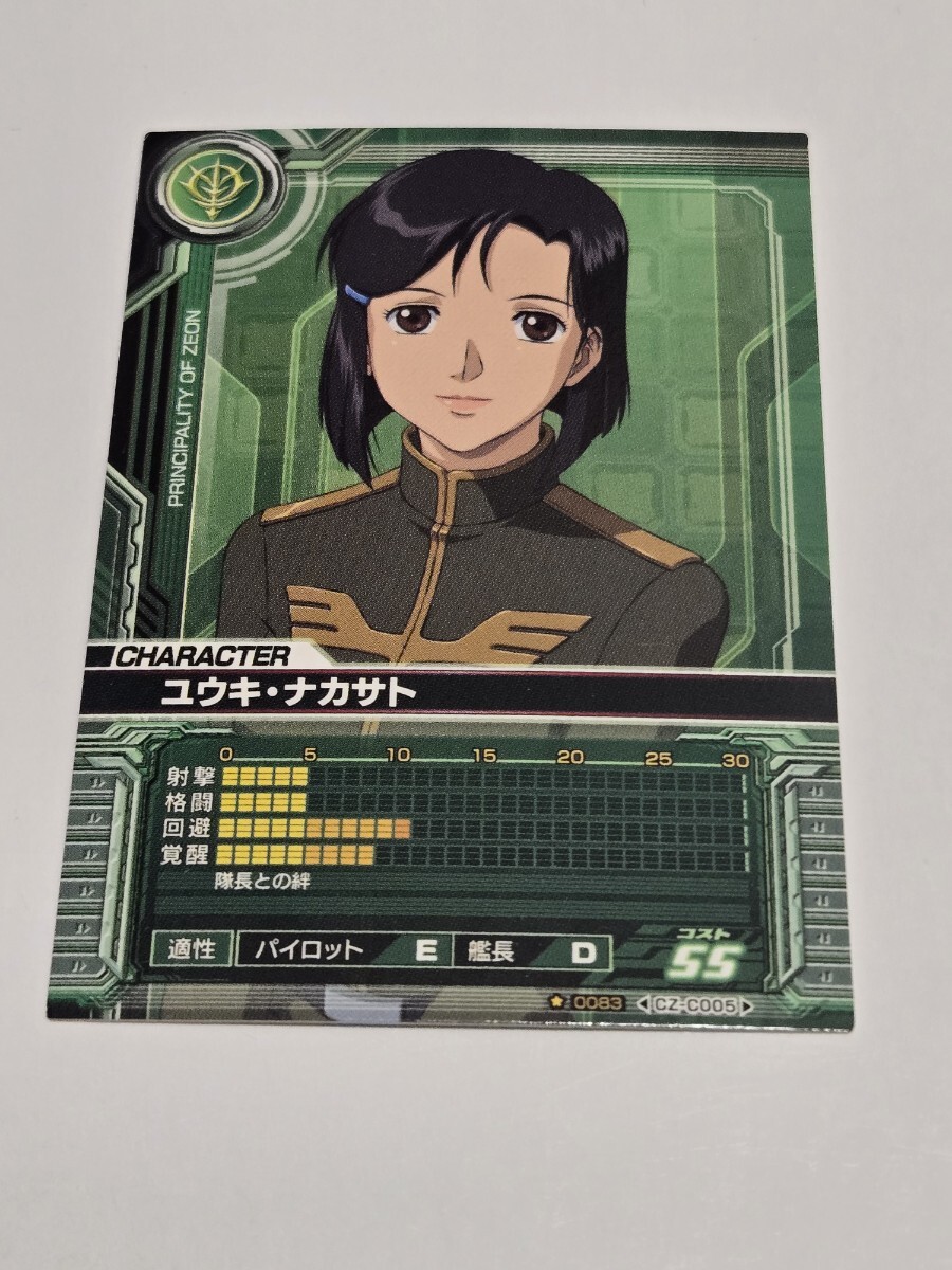 初版】カードダスマスターズ ガンダムクロニクルSP2枚セットの