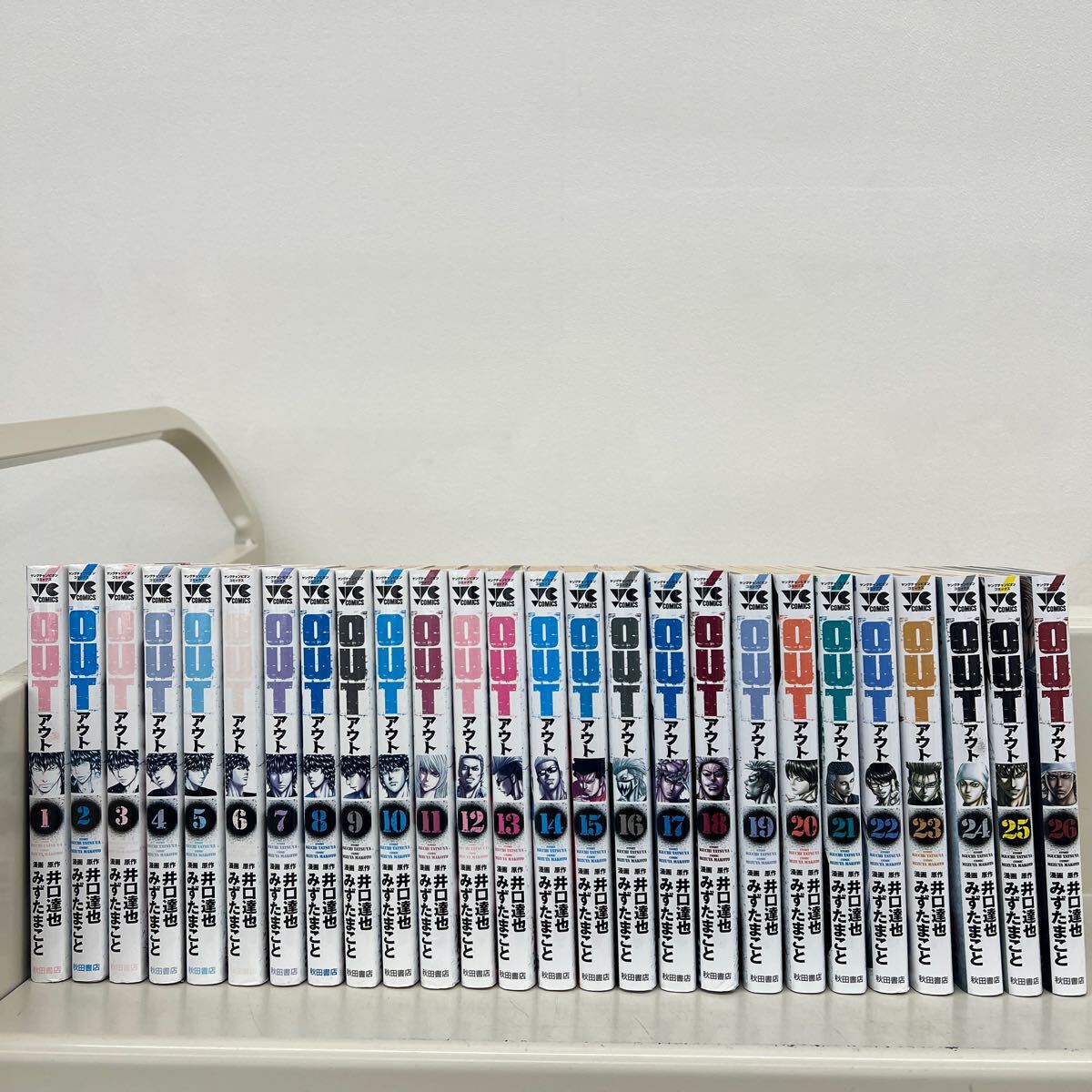Yahoo!オークション -「out」(全巻セット) (漫画、コミック)の Yahoo!オークション -「out」(全巻セット) (漫画、コミック)の