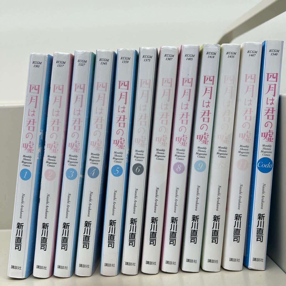 2025年最新】Yahoo!オークション -四月は君の嘘の中古品・新品 2025年最新】Yahoo!オークション -四月は君の嘘の中古品・新品