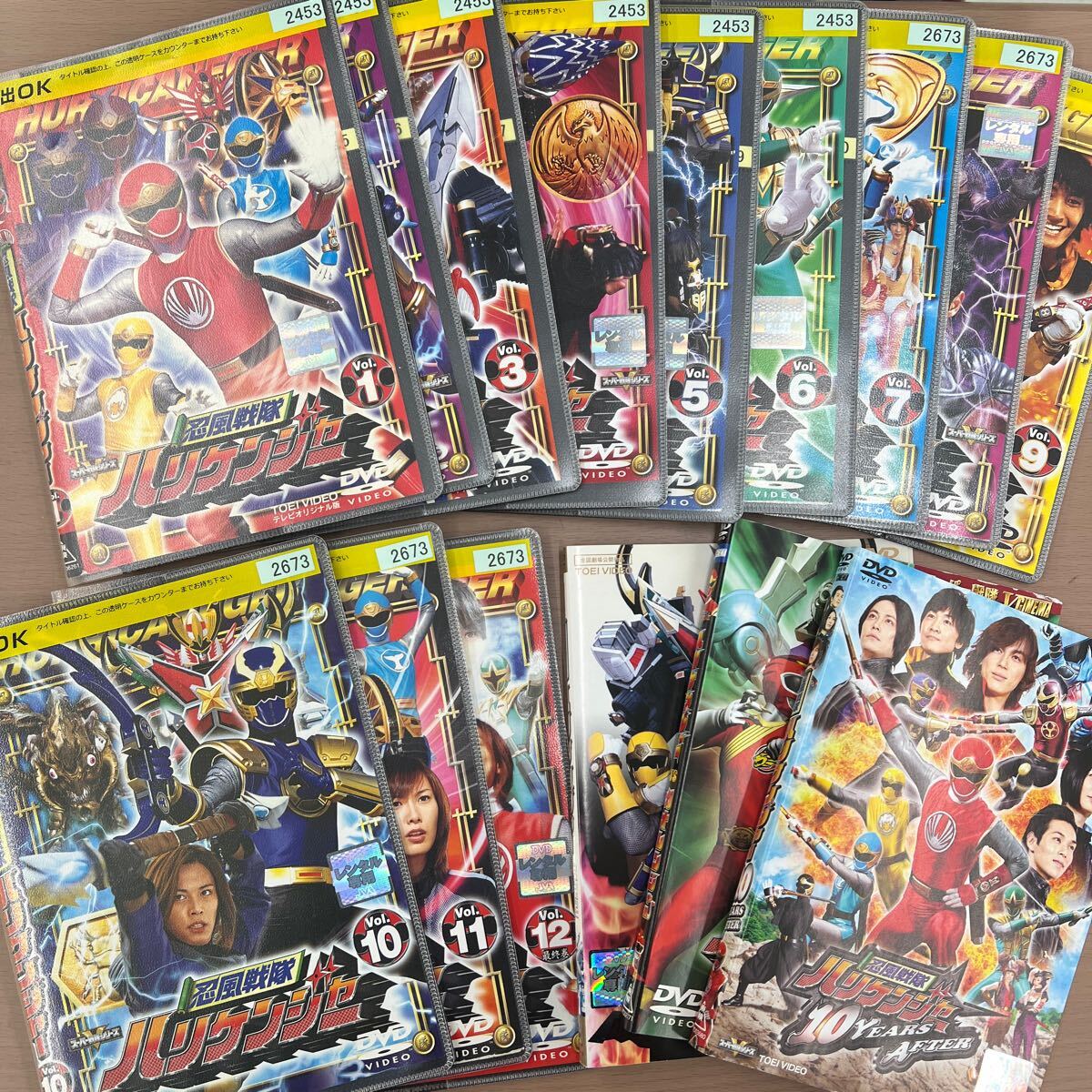 Yahoo!オークション -「ハリケンジャーdvd」の落札相場・落札価格 Yahoo!オークション -「ハリケンジャーdvd」の落札相場・落札価格
