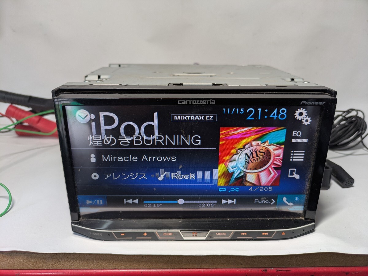Yahoo!オークション -「fh9200dvd」の落札相場・落札価格