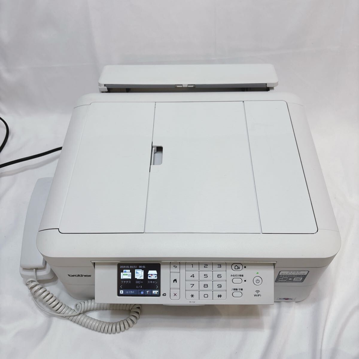 MFC-J998DN/DWN | インクジェットプリンター・複合機 | ブラザー