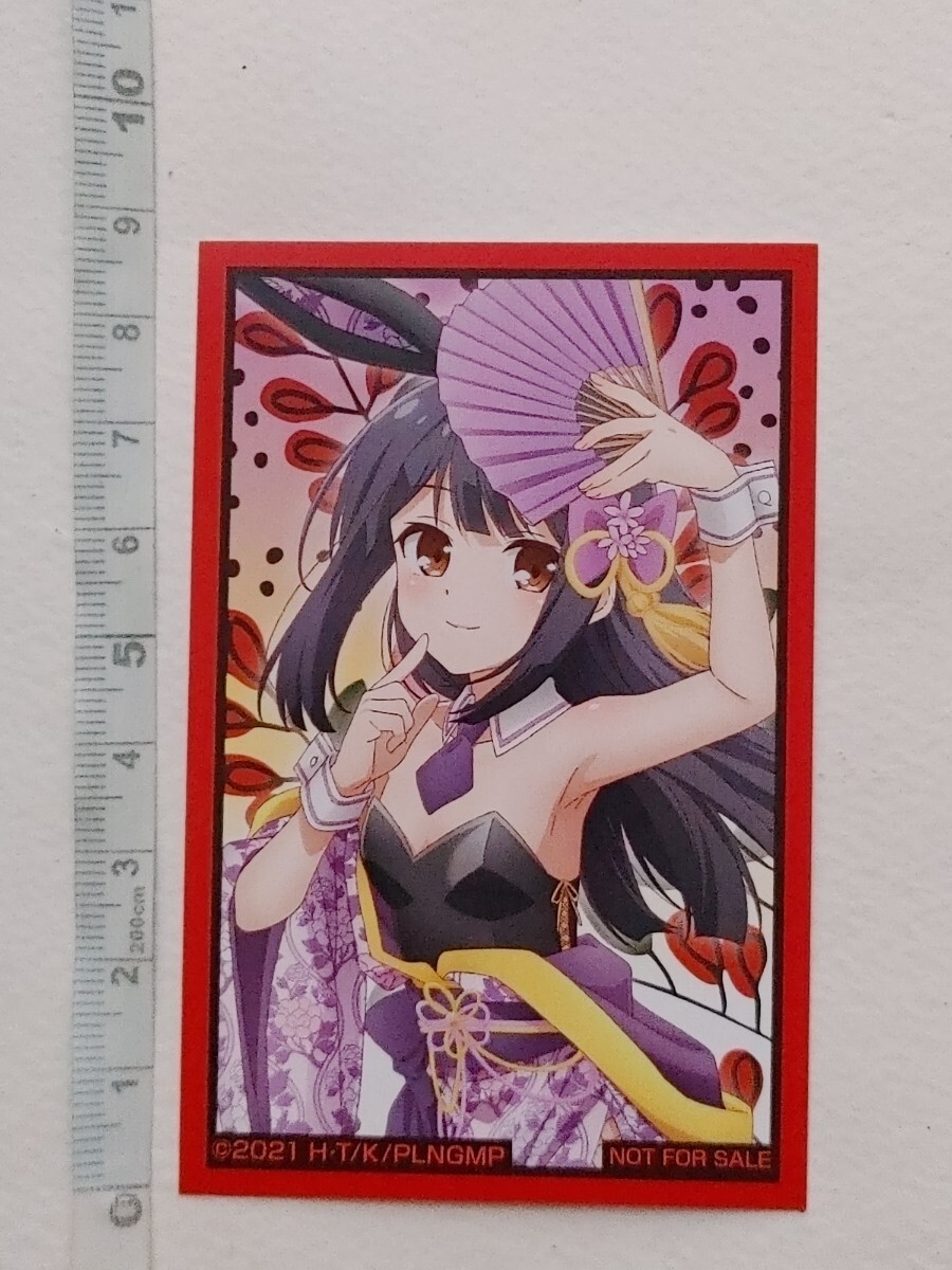 プリズマ☆イリヤ ドライ！！ イリヤ イラストカード 非売品