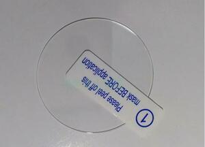 GARMIN Edge Instinc SmartWatch (スマートウォッチ)　腕時計 円形 ガラスフィルム フィルム 液晶保護フィルム 、強化ガラス 保護シート