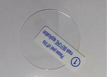 HUAWEI/ファーウェイ スマートウォッチ Watch GT　腕時計 円形 ガラスフィルム フィルム 液晶保護フィルム 、強化ガラス 保護シート_画像1