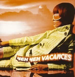 貴重廃盤 Yeh Yeh Vacances イエイエ ヴァカンス~ビキニマシーン 日本国内盤帯付き　ブラジルや南米音楽を集めたコンピレーション盤。