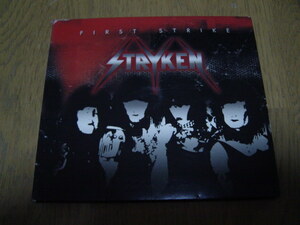 ボートラ9曲　STRYKEN/FIRST STRIKE～STRYKER