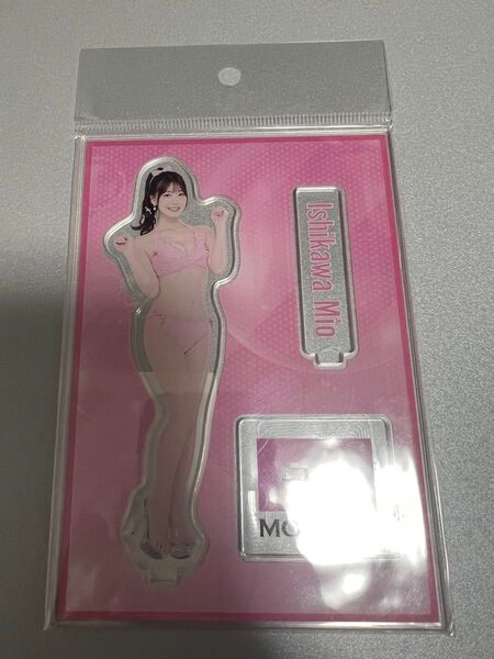 MOODYZキャンペーン2025 石川澪 アクリルスタンド 2500円まで値下げ可能