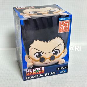 HUNTER×HUNTER ひっかけフィギュア 3 レオリオ