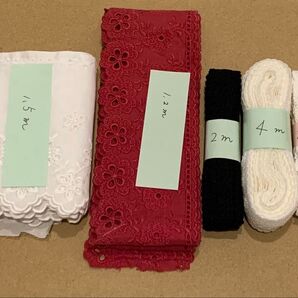 レースまとめ売り④5種類セット 約10m