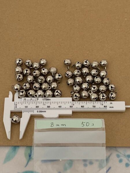 鈴 パーツ 50個 8mm ちりめん細工など キーホルダー ハンドメイド材料