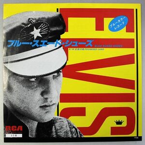 T-955 エルヴィス・プレスリー Elvis PresleyBlue Suede Shoes / Promised Land RPS-159 カラーレコード（ブルー） シングル 45 RPM