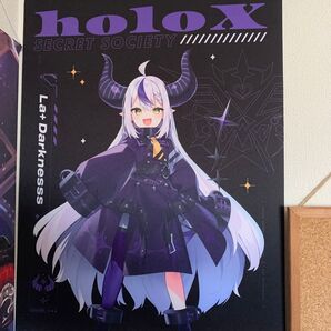 ラプラスダークネス タペストリー アニメイト