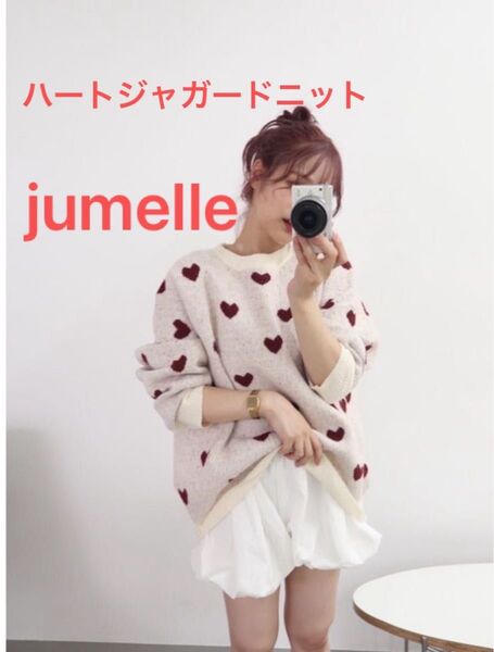 jumelleハート柄ジャガードニットプルオーバー 長袖ニット ピンク ハート