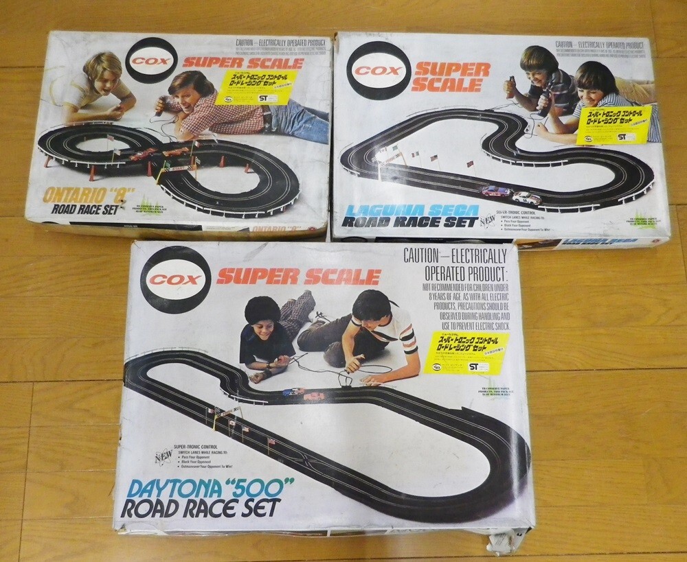 Yahoo!オークション -「(ジョージコックス cox)」(スロットカー