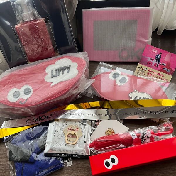 【未使用】Nissy グッズ ツアーグッズ 非売品 ポーチ スマホケース スマホリング キーホルダー ピンバッジ 銀テープ