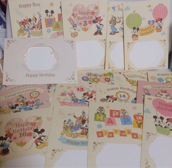 ディズニー誕生日 カード1歳から20歳まで「8歳だけなし」