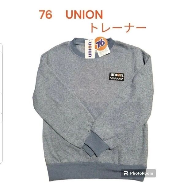 76 UNION トレーナー 150cm ポリエステル100% ブルー 新品 男の子 MLB メジャーリーグ 大谷翔平 イチロー