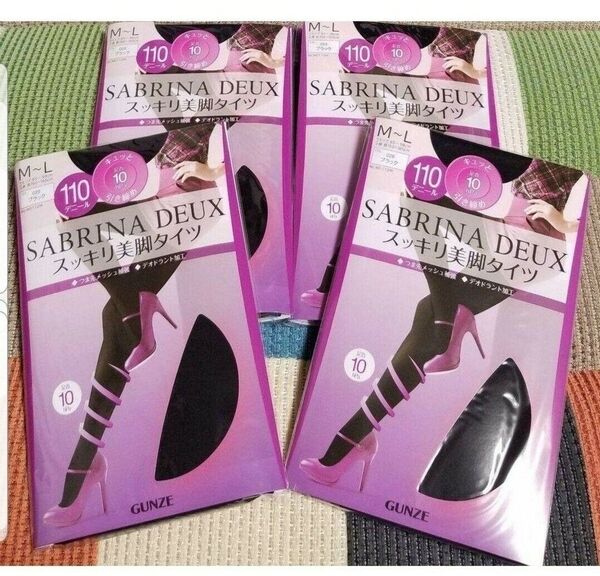 GUNZE グンゼ サブリナ SABRINA DEUX スッキリ美脚タイツ M-Lサイズ 110デニール 4足セット 新品 タイツ