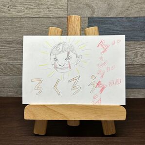 直筆 ファンアート イラスト ダンダダン 絵 キャラクター