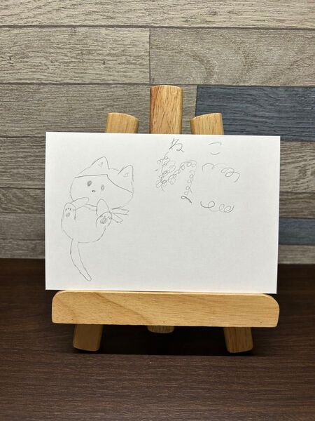 猫 イラスト 子どもの描いた絵 動物