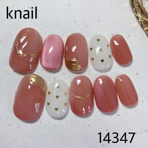 No.91 ネイルチップ ショートオーバル