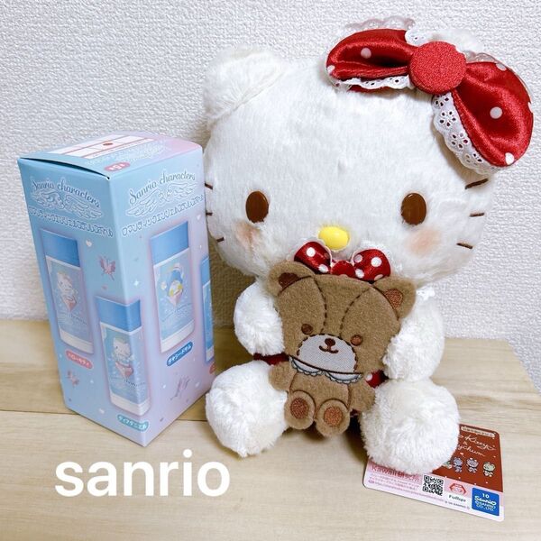 タイニーチャム ふわふわだっこ BIGぬいぐるみ ハローキティ & ロマンティックエンジェルステンレスボトル ディアダニエル