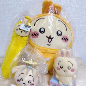 ちいかわ うさぎ 4点セット