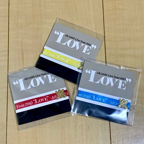 嵐 LOVE 公式グッズ リボンブレス