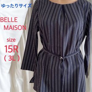 【新品】ストライプ プルオーバーブラウス ネイビー15R ベルトマーク付き 3L
