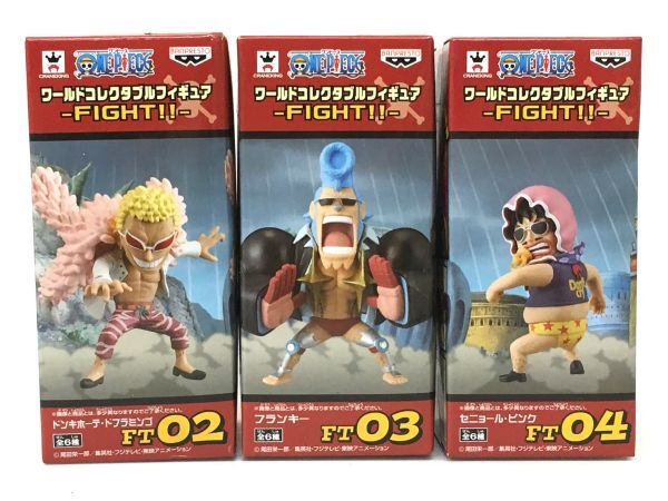 Yahoo!オークション -「ワーコレ fight」の落札相場・落札価格 Yahoo!オークション -「ワーコレ fight」の落札相場・落札価格