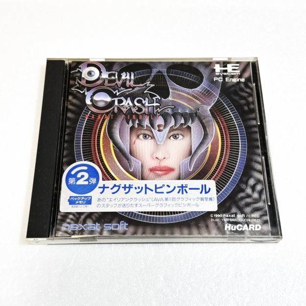 Yahoo!オークション -「pcエンジン デビルクラッシュ」の落札 Yahoo!オークション -「pcエンジン デビルクラッシュ」の落札