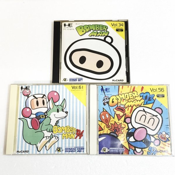 Video Game Den | PCエンジン | PC Engine Turbografx CDRom reviews