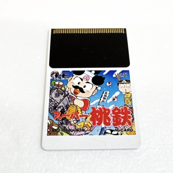 Yahoo!オークション -「スーパー桃太郎電鉄」(PCエンジン) (NEC