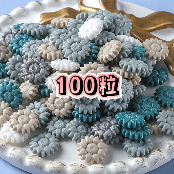 ⑲ シーリングワックス シーリングスタンプ ミックスカラー 向日葵 100粒 くすみカラーシーリングワックス シーリングスタンプ