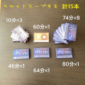 カセットテープ ツメあり 録音済み中古 ほぼ演歌