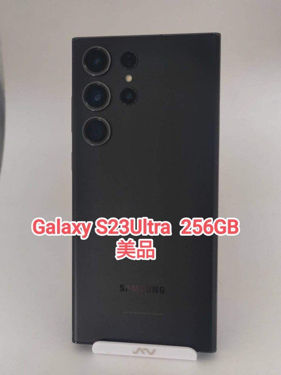Galaxy S23 ultra 512GB スターバックス限定版|Yahoo!フリマ Galaxy S23 ultra 512GB スターバックス限定版|Yahoo!フリマ